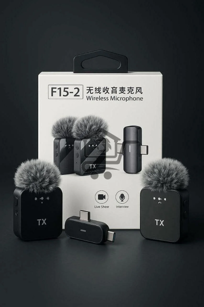 ميكروفون لاسلكي F15-2