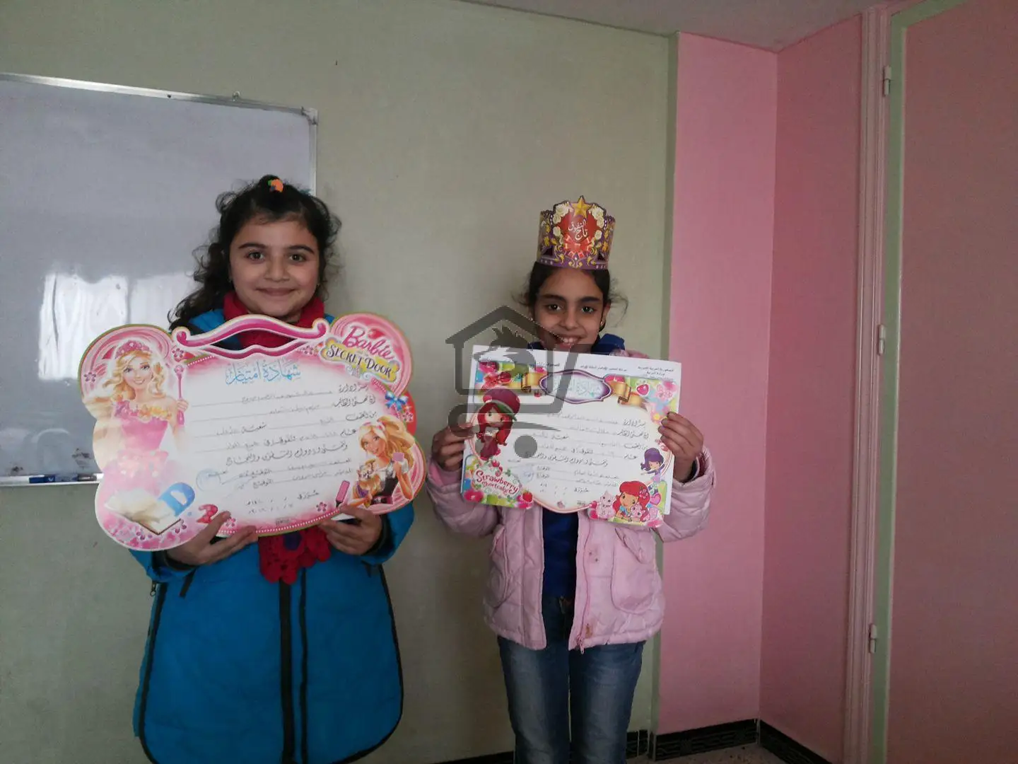 معهد خطوات التعليمي - الصورة 3