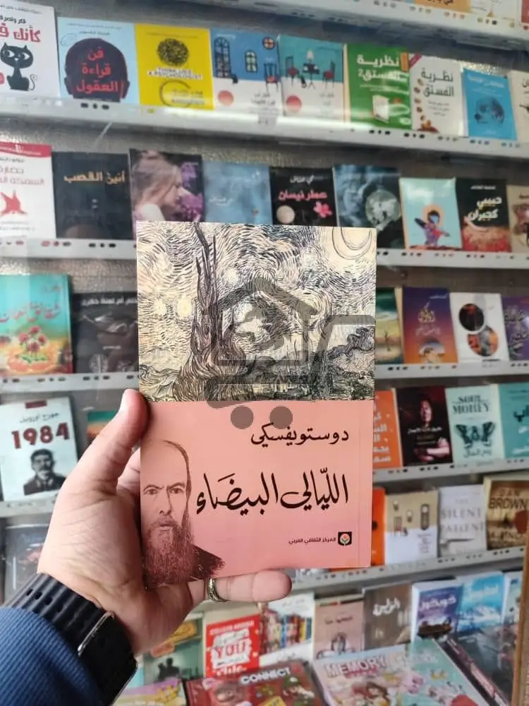 مكتبة شمس - الصورة 2