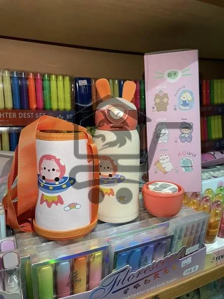 مكتبة البرهان - الصورة 2