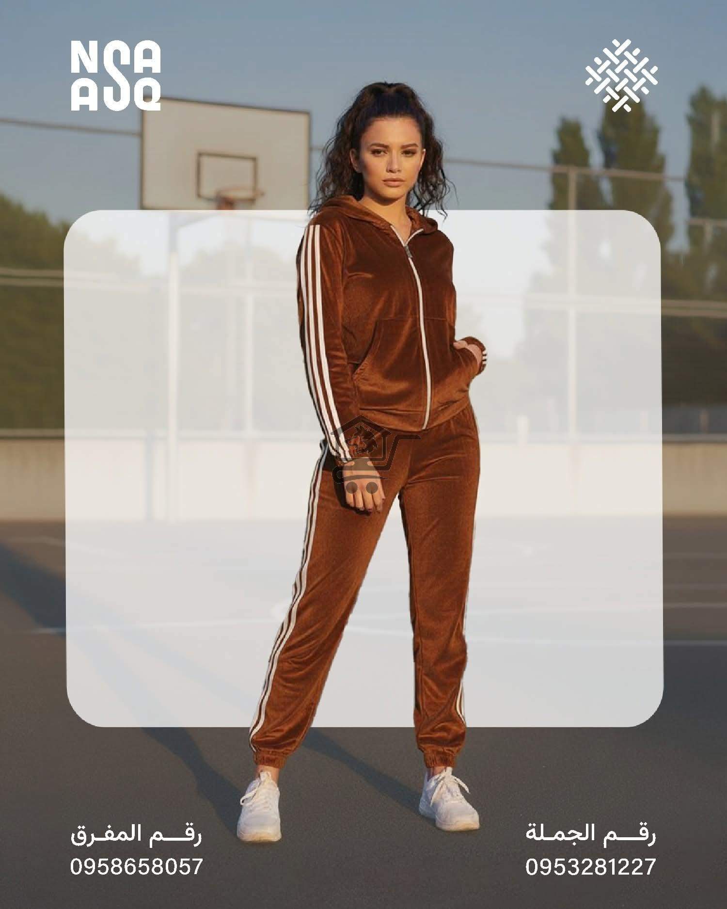 حلب - الصورة 2