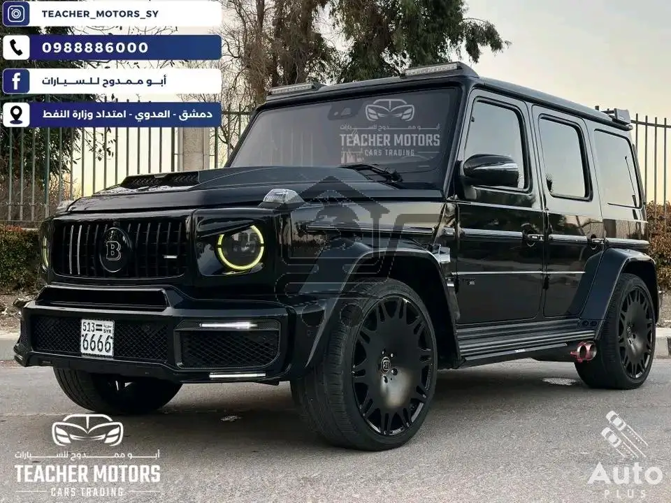 مرسيدس G63 AMG  ‏Mercedes G63 AMG - الصورة 3