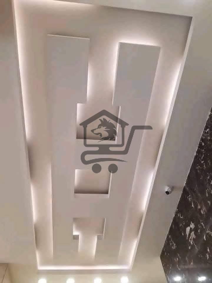 ديكورات الحسن - الصورة 4