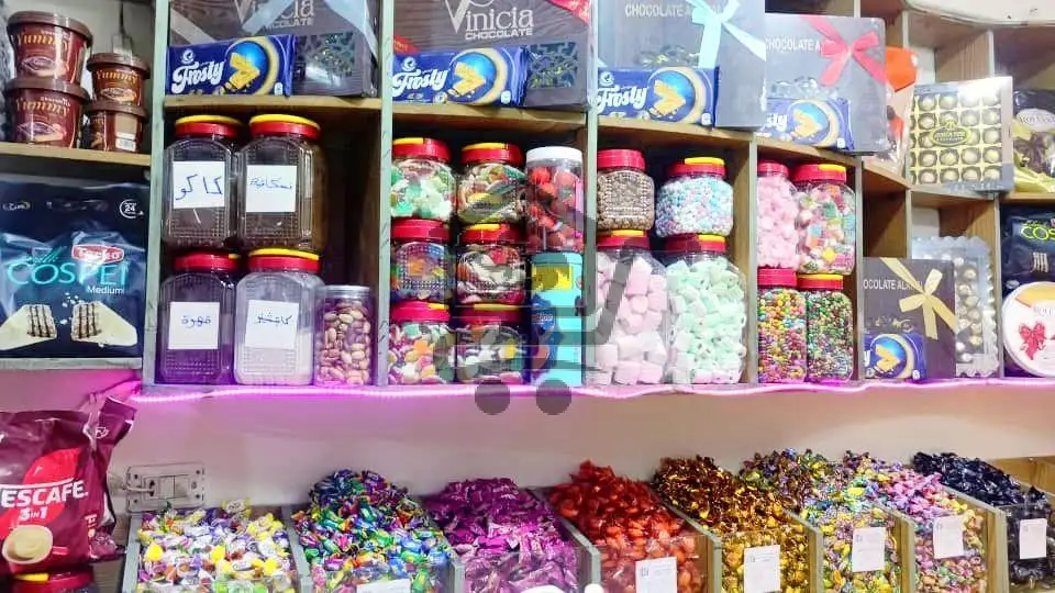 محمصة المصطفى - الصورة 3