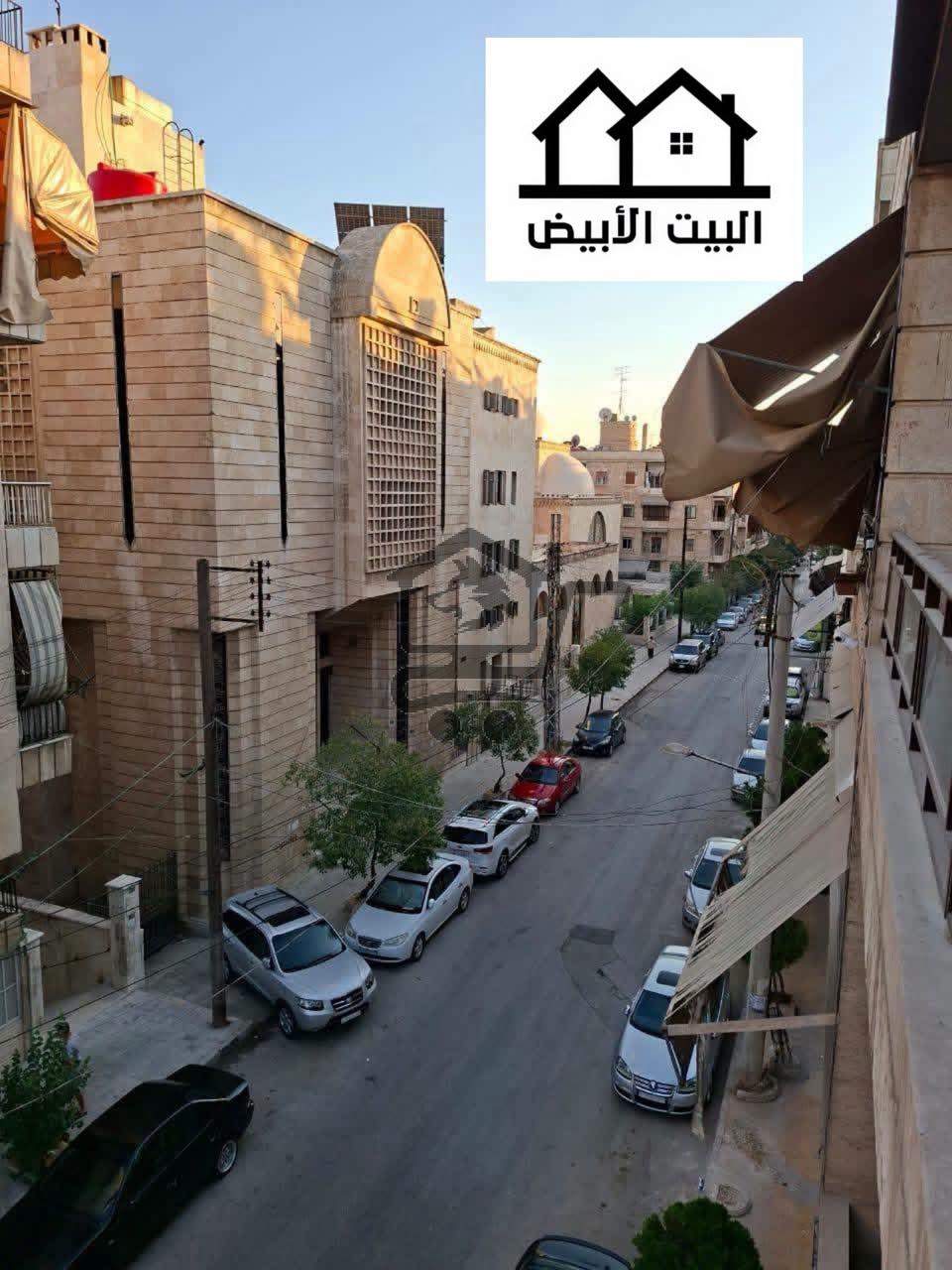 عقار مميز - الصورة 6