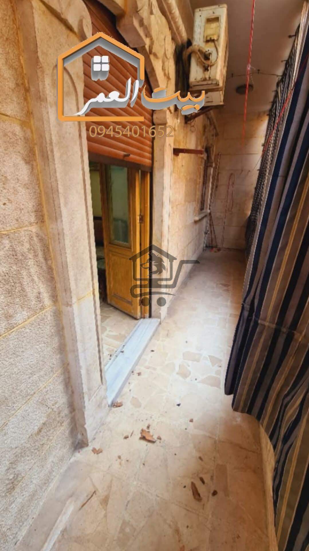 شقة في الاعظمية - الصورة 9