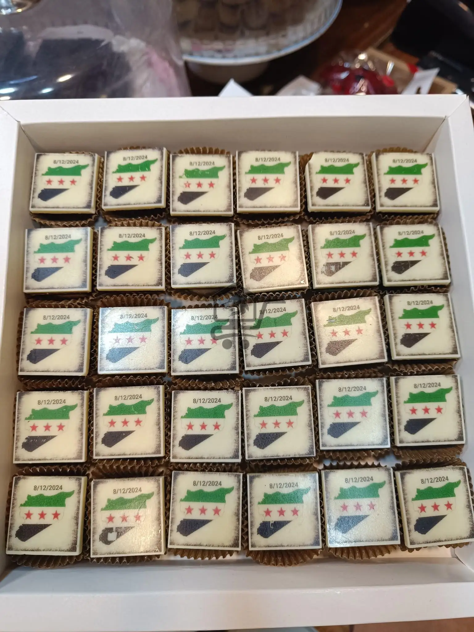 محمصة وشوكولا أطايب - الصورة 3