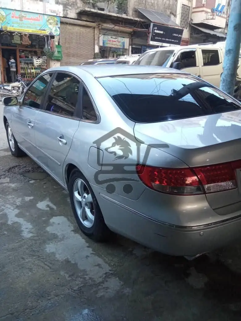 ازيرا - الصورة 1