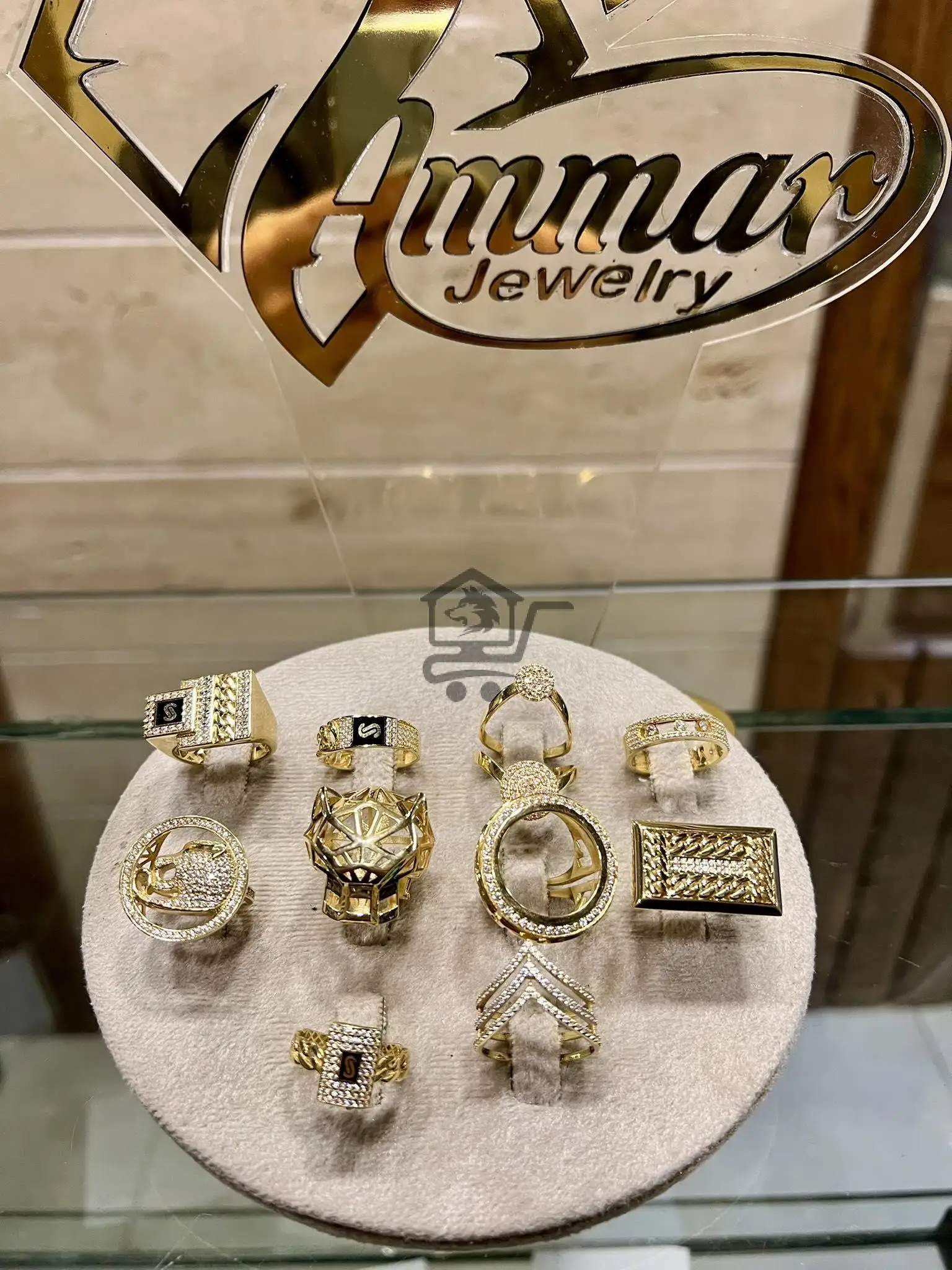 مجوهرات عمار - الصورة 5