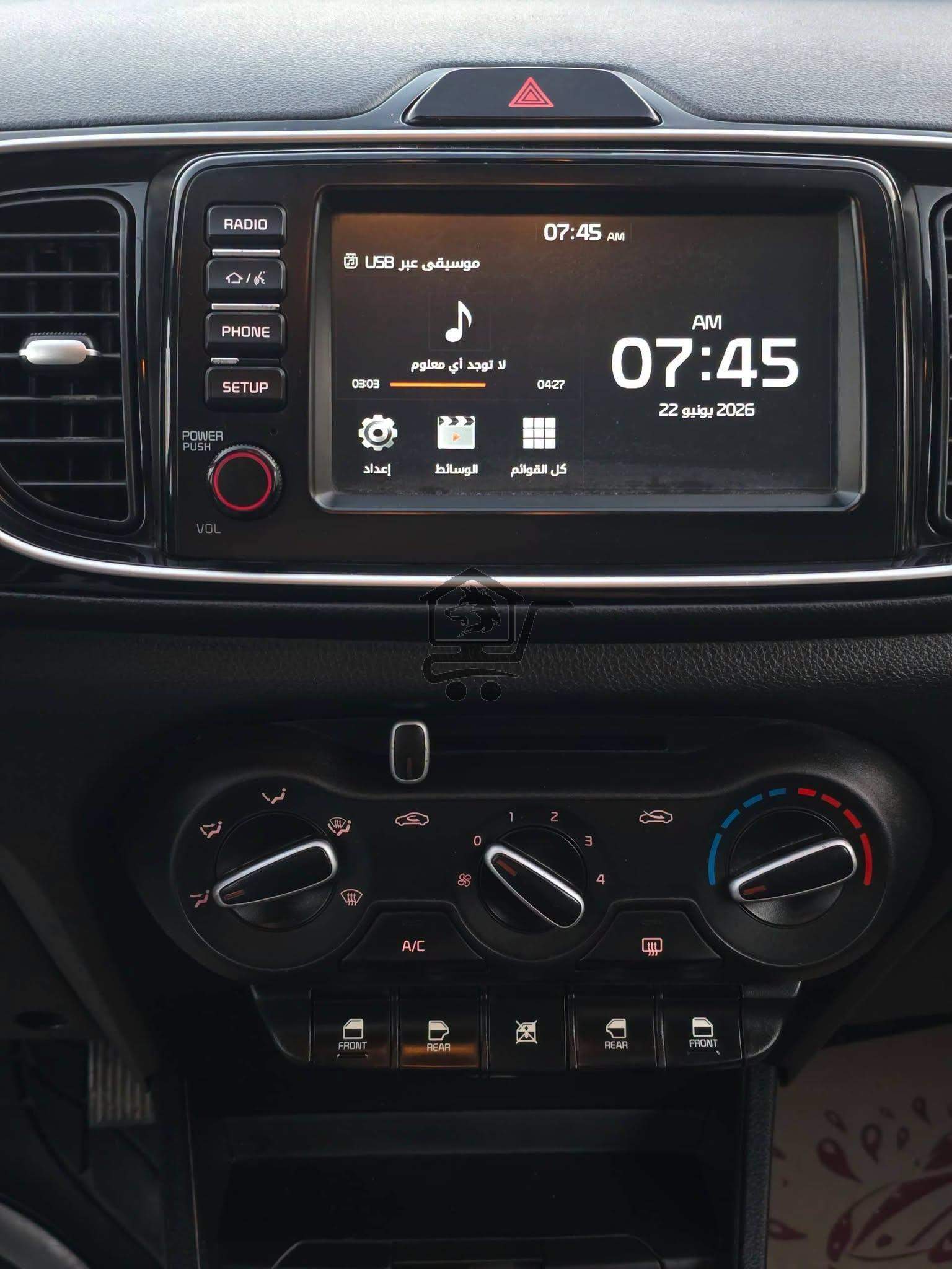 Kia Pegas 2020 - الصورة 9