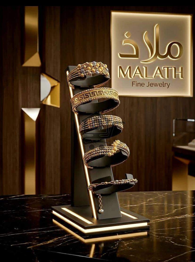 مجوهرات ملاذ - الصورة 5