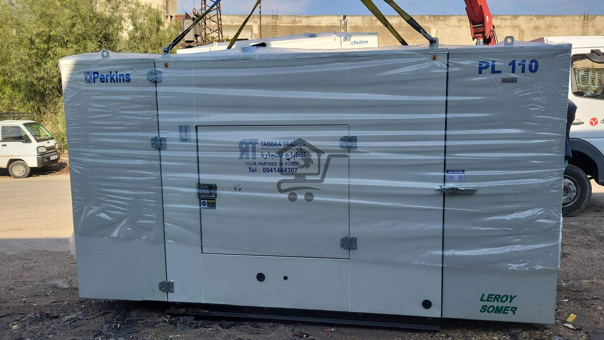 الطباع للتجارة - الصورة 2