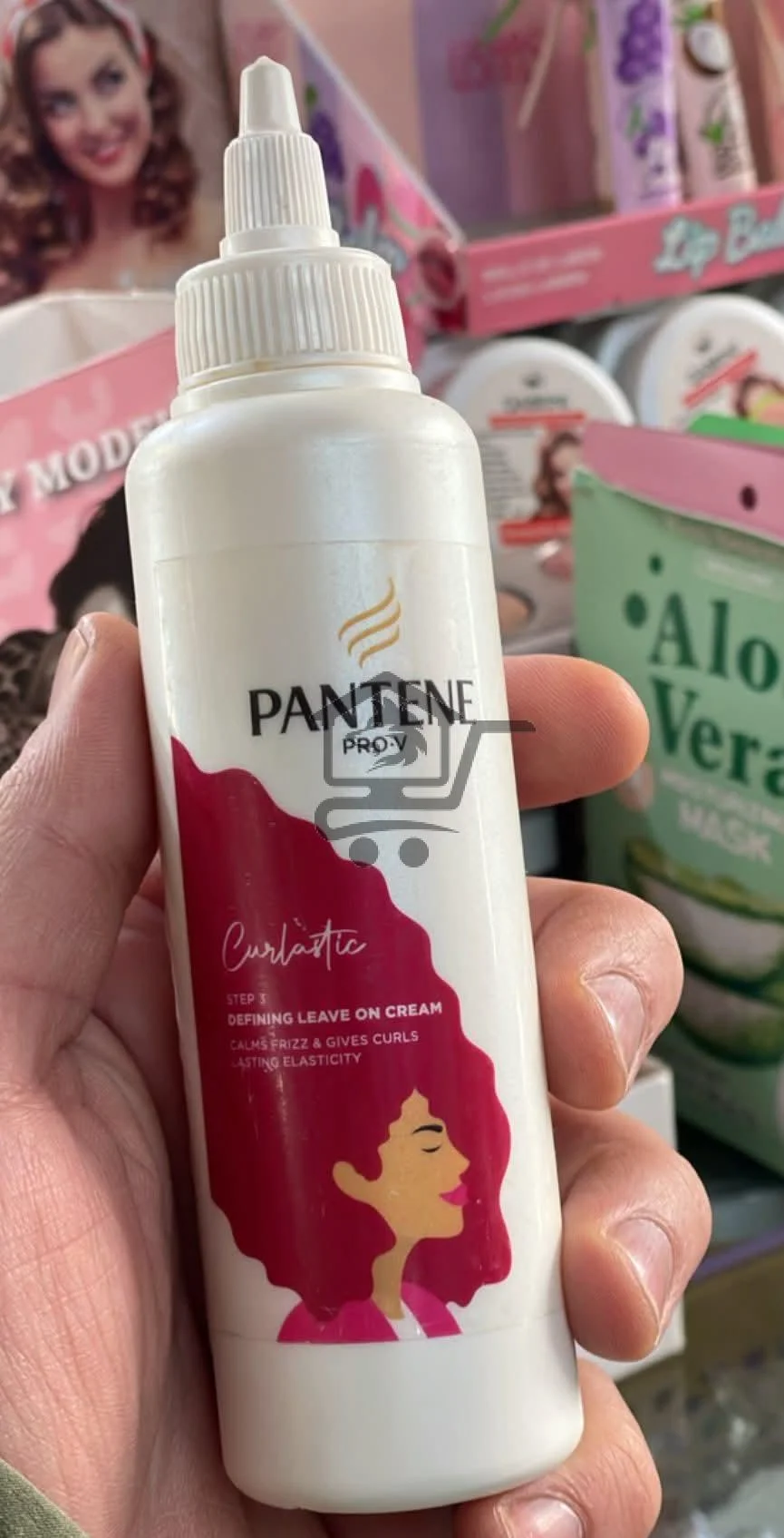 مسايا لمستحضرات التجميل - الصورة 3