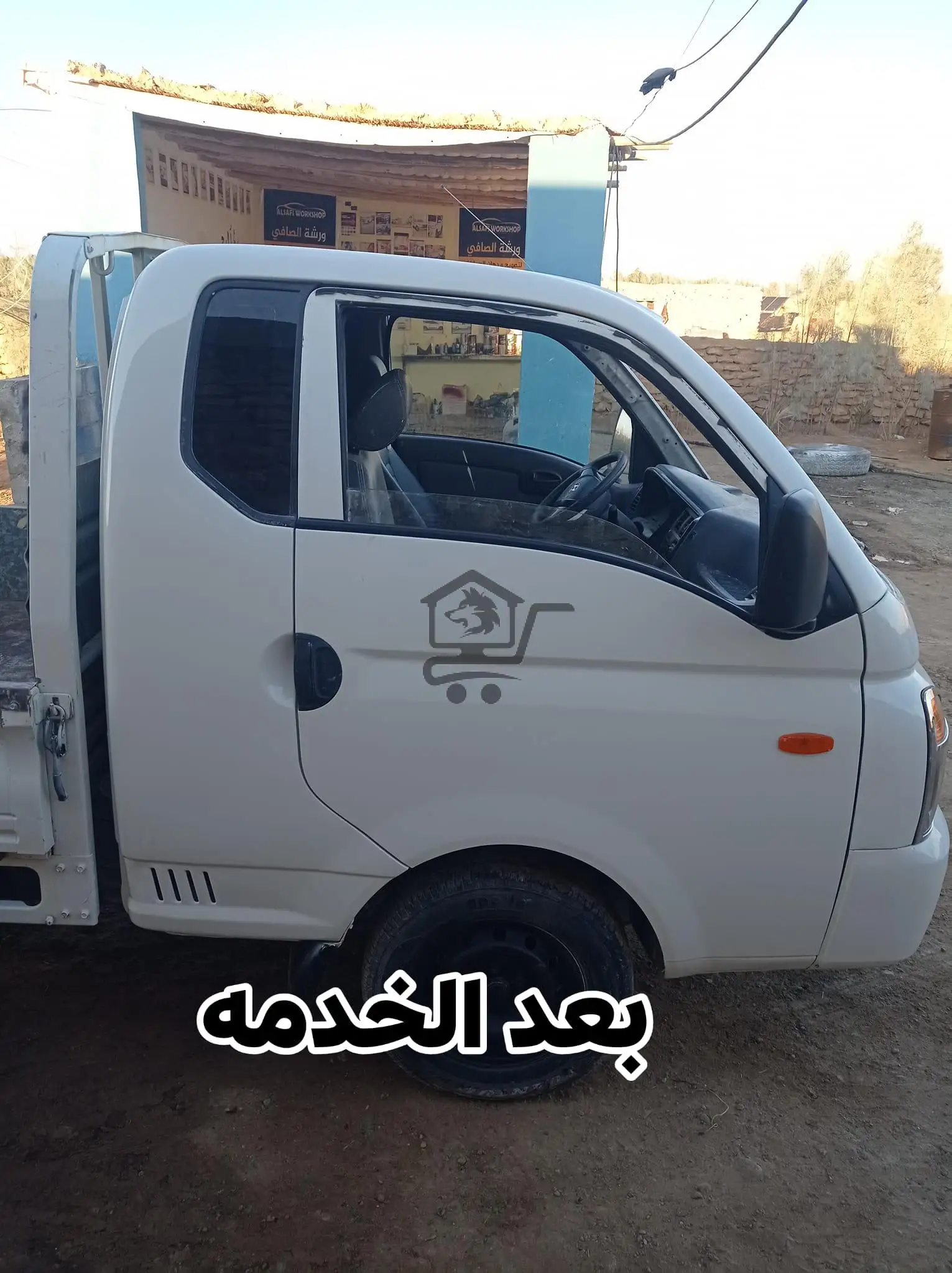 ورشة الصافي - الصورة 3