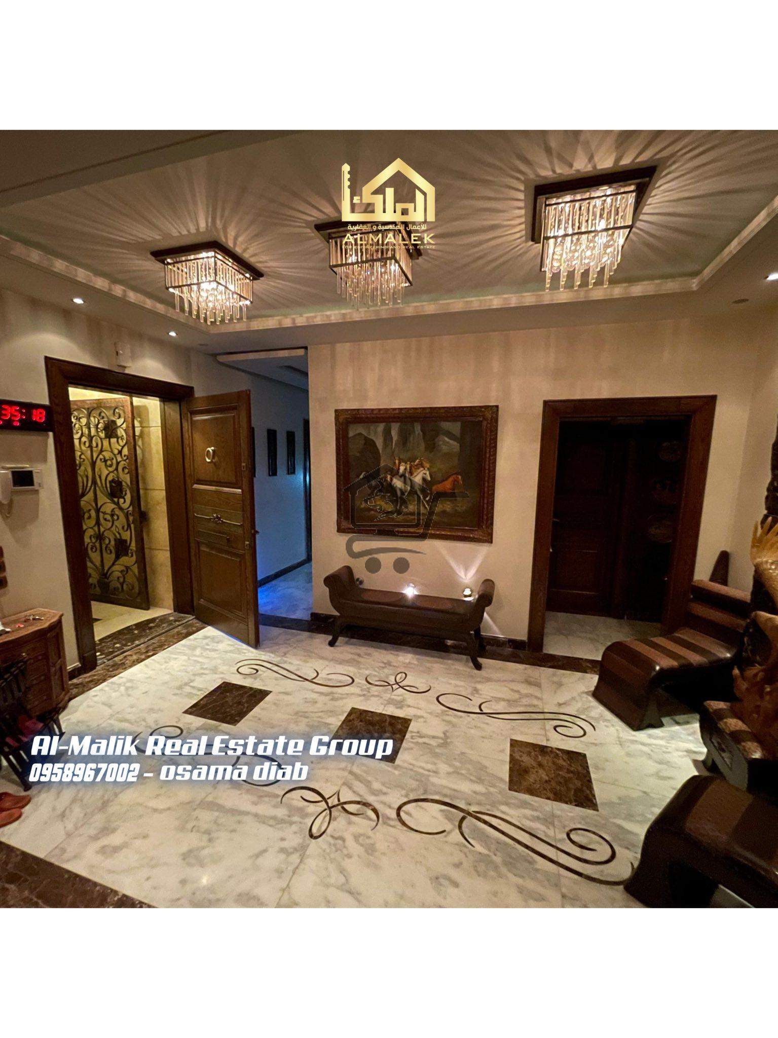 بسـ.ـعر #مميز جداً جداً مع الفرش 😍🔥🔥 - الصورة 1