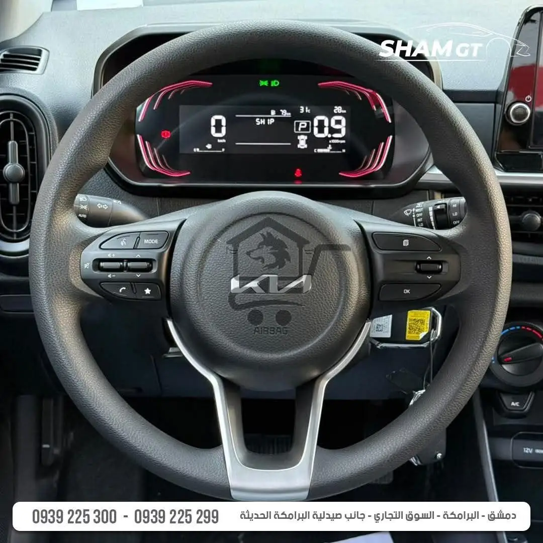 KIA Picanto 2025 - الصورة 7