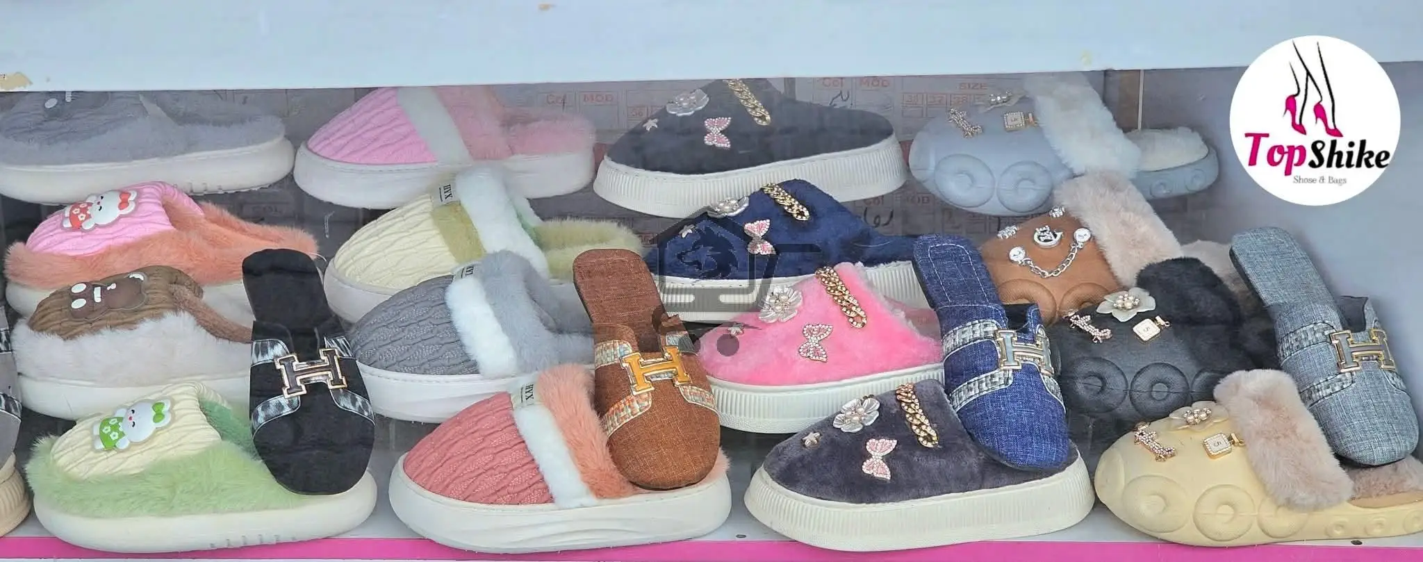 منطوفة بناتي