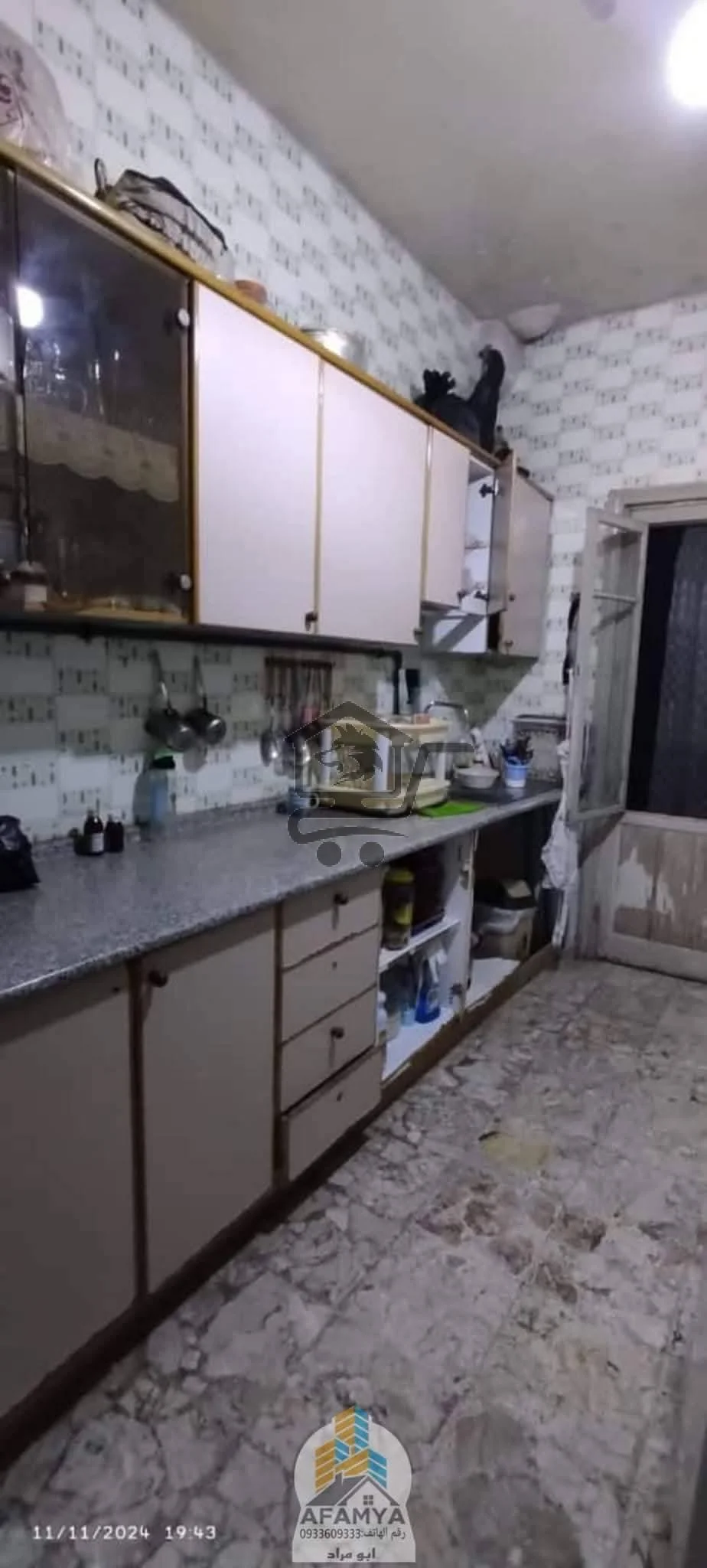 بيت معلق للبيع - الصورة 3