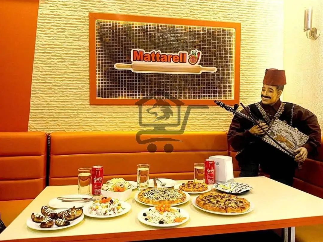 مارتيللو - الصورة 2