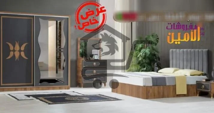 غرفة نوم - الصورة 1