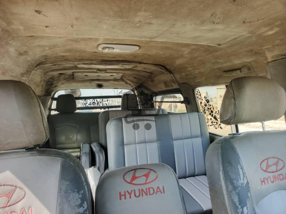 فان ستاركس 2004 - الصورة 5