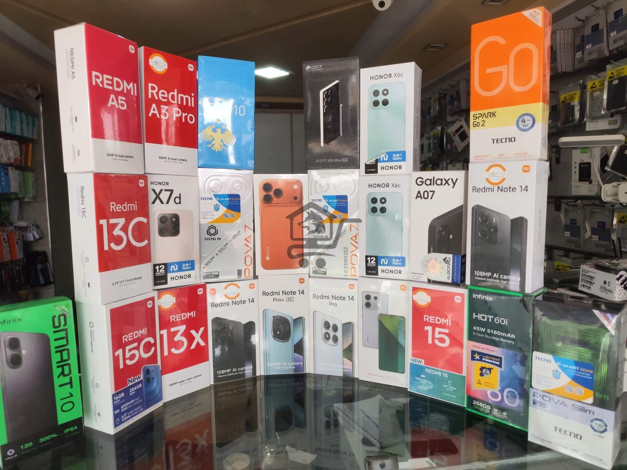 عالم الصيانة - الصورة 6