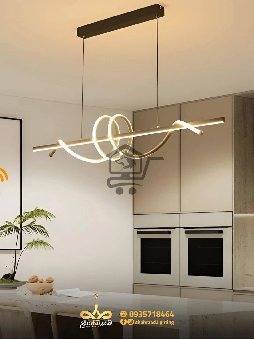 إنارة منزلية - الصورة 9