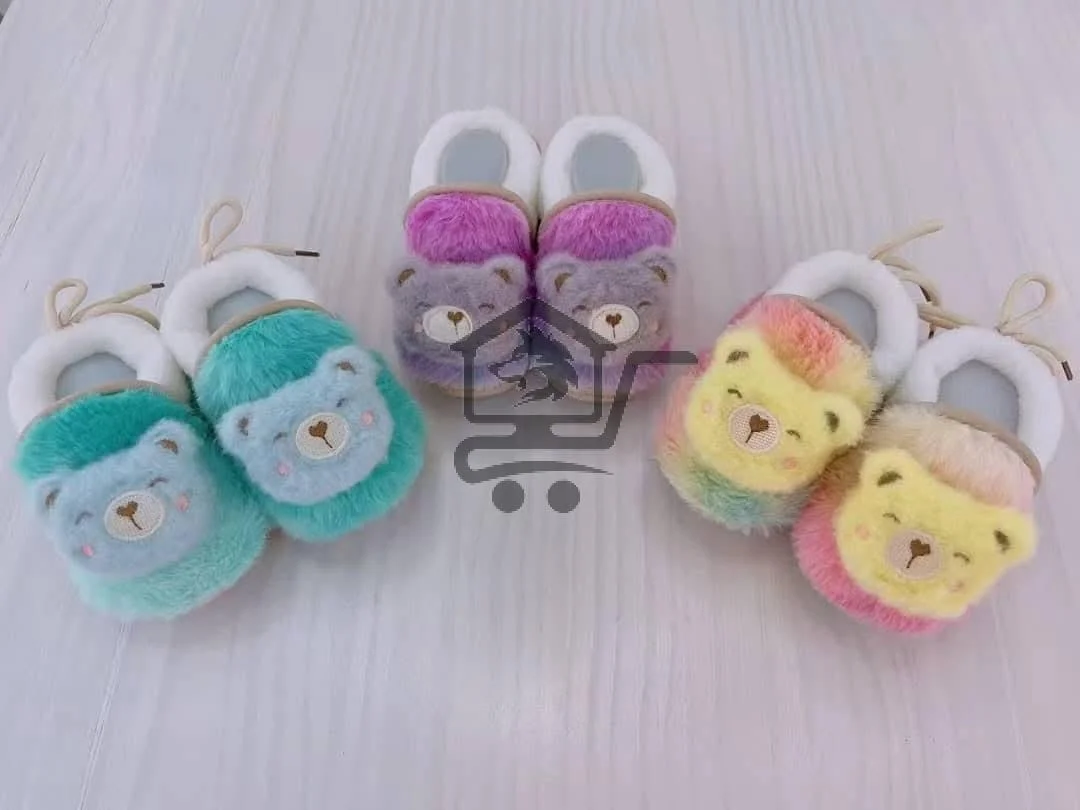 الشين لل ب.ب - الصورة 2