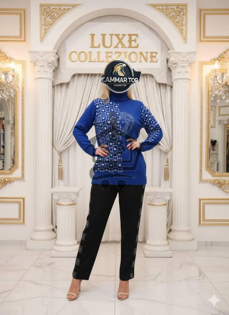 طقم تريكو - الصورة 2