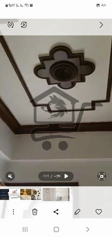 شقة للبيع - الصورة 1