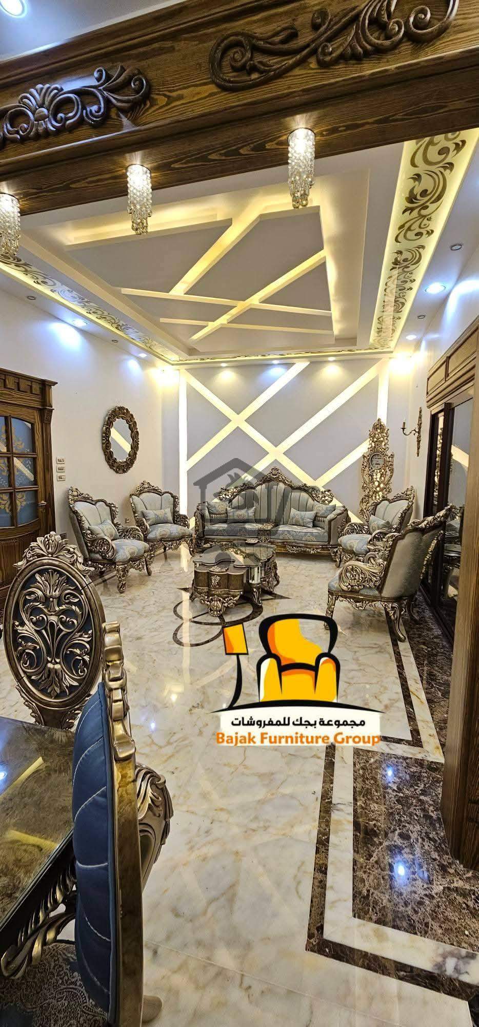 مجموعة بجك للمفروشات - الصورة 2