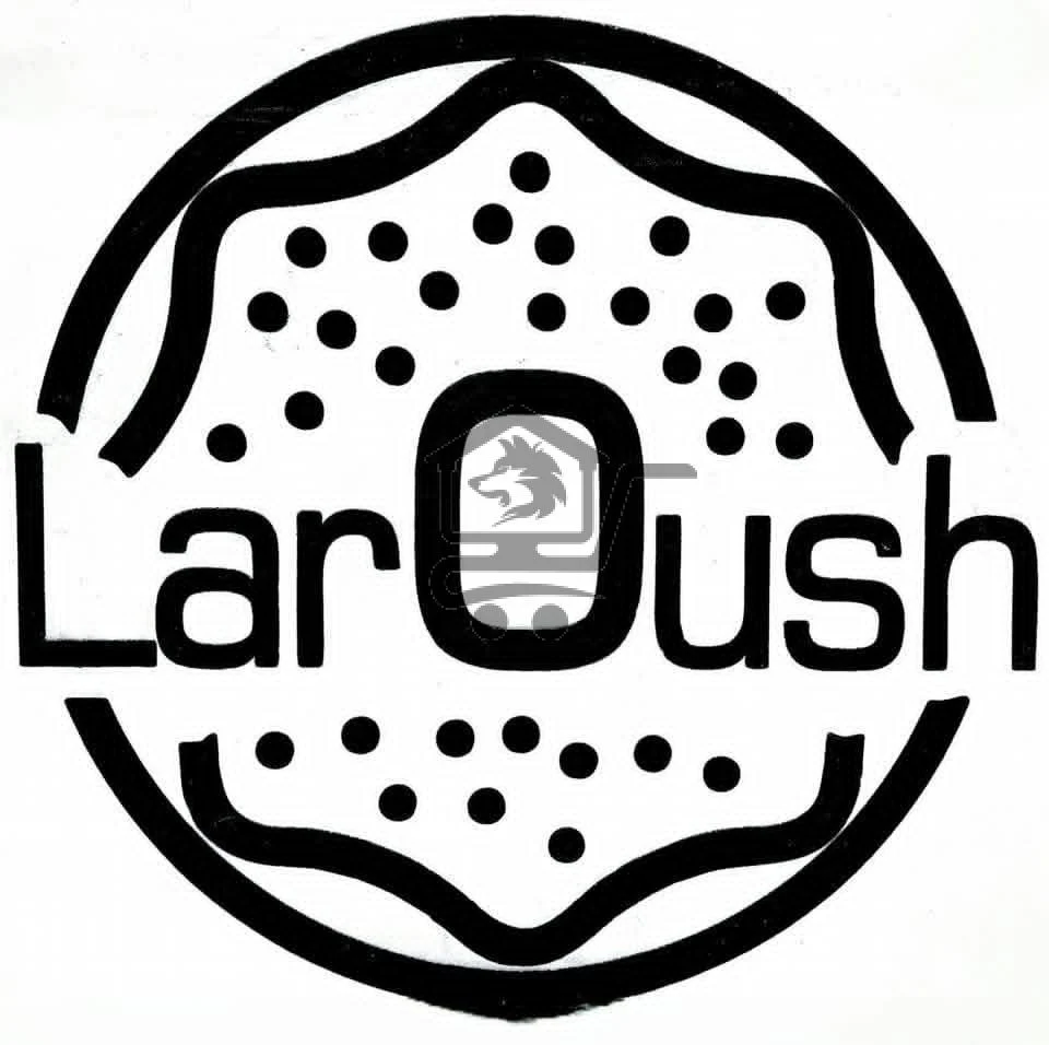 Laroush sweet - الصورة 1