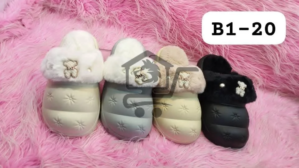 منطوفة للصبايا - الصورة 1