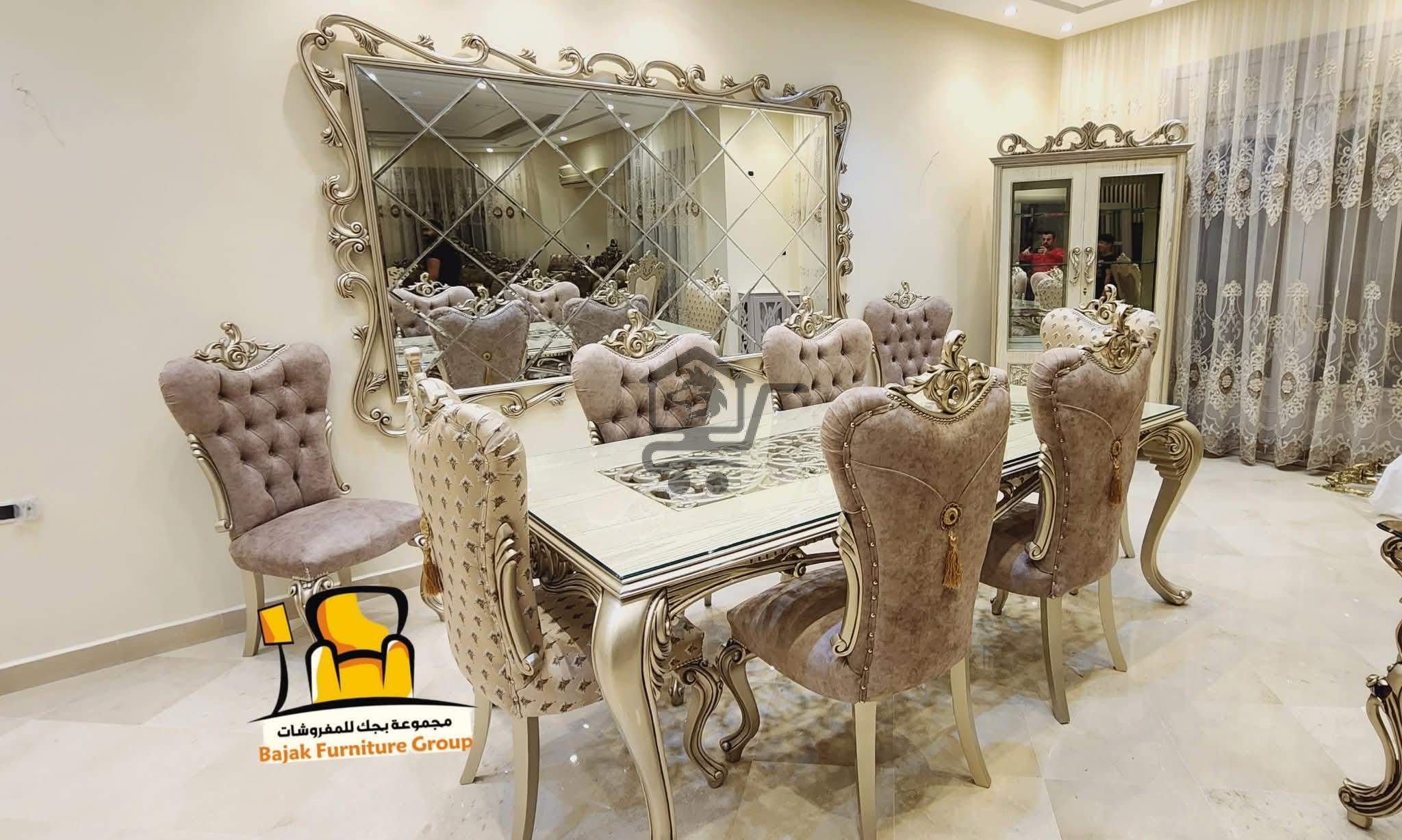 مجموعة بجك للمفروشات - الصورة 5