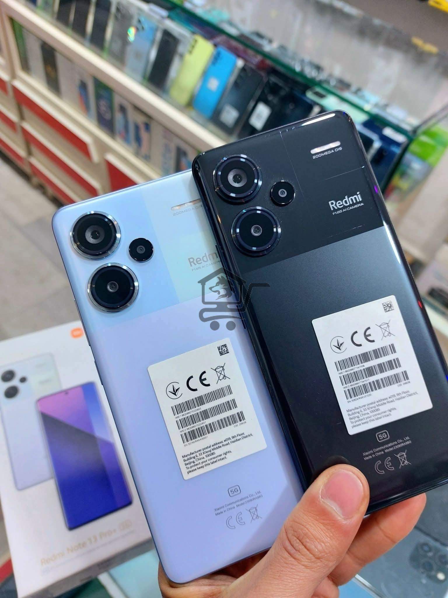 عالم الصيانة - الصورة 2