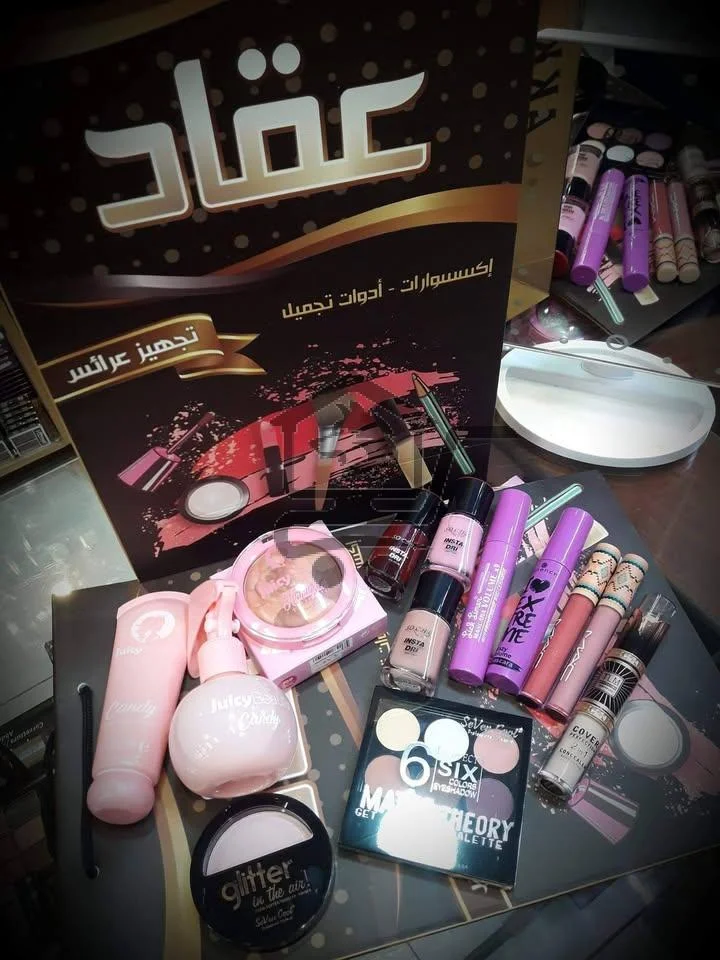 نوفوتيه عقاد akkad - الصورة 1