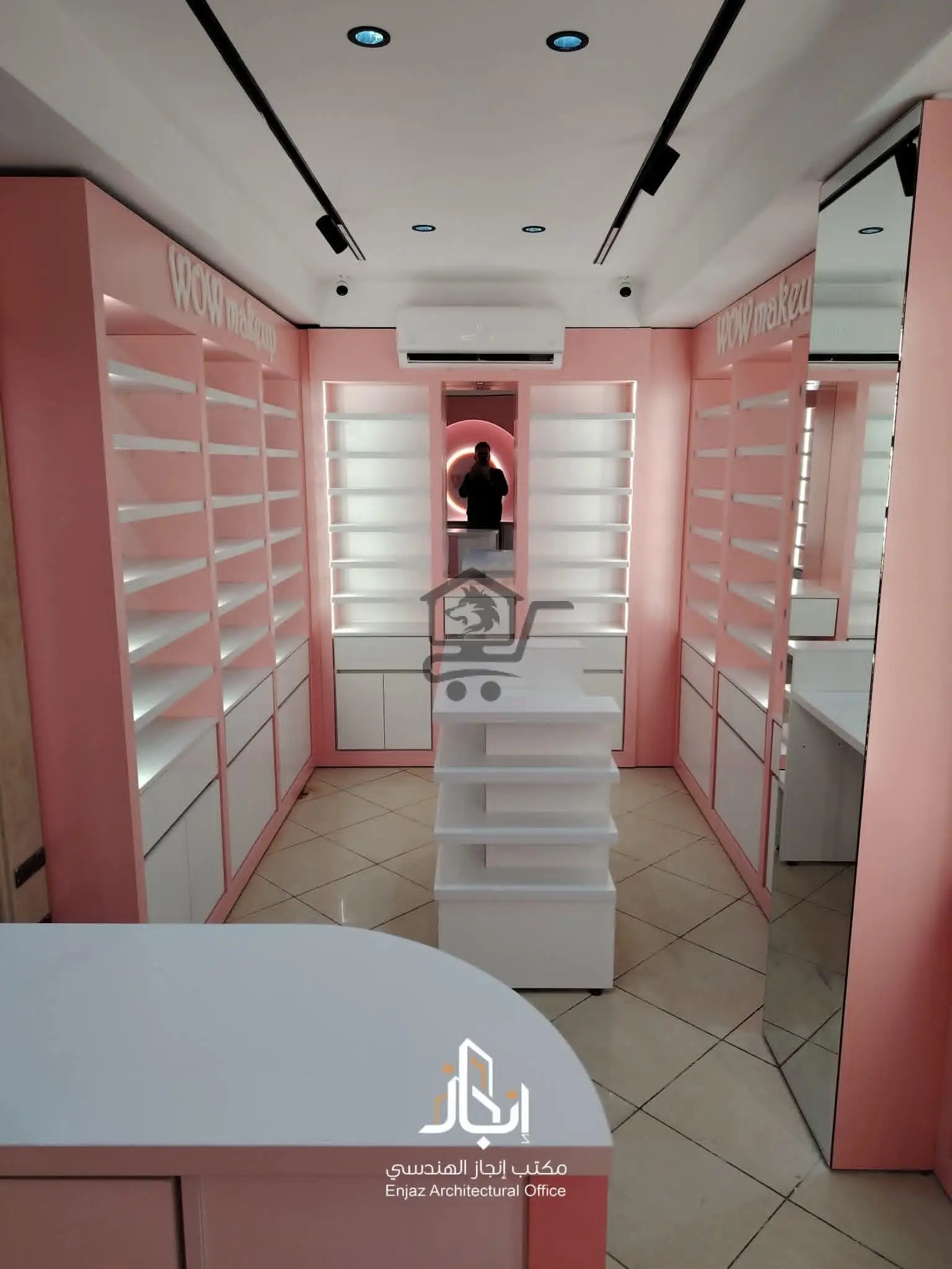 شركة انجاز - الصورة 4