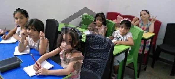 معهد روافد التعليمي - الصورة 2