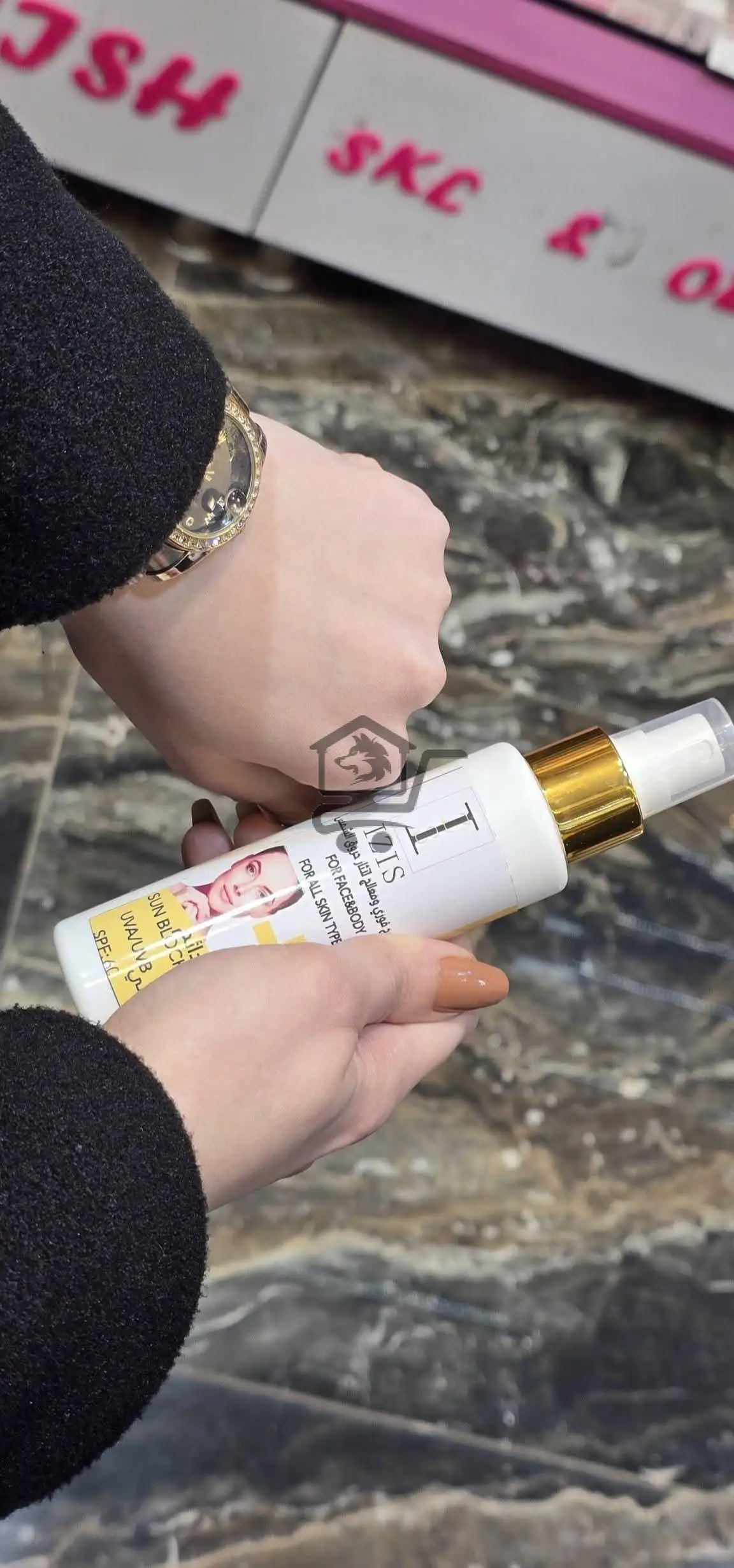 كريم مبيض - الصورة 1