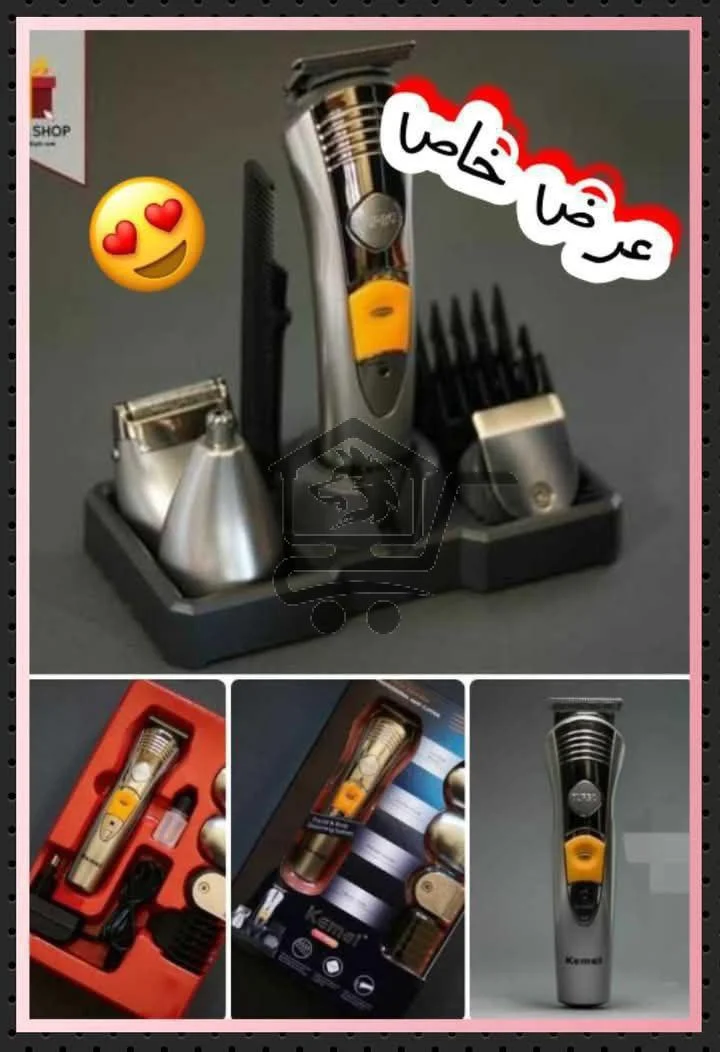 جهاز الحلاقة من kemei
