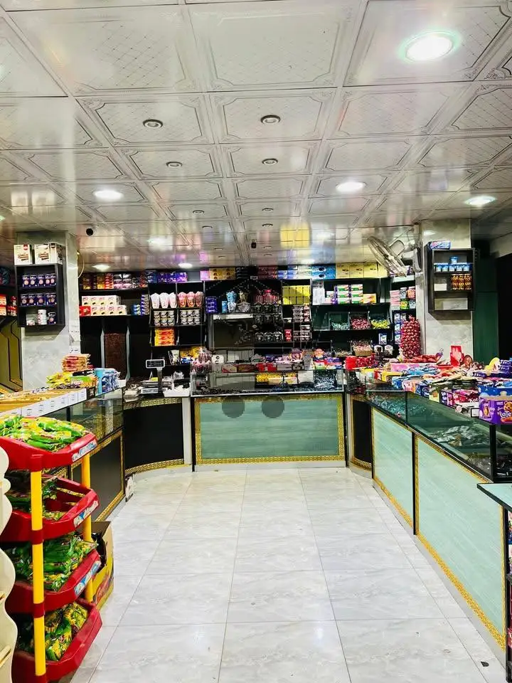 محمصة الاصدقاء - الصورة 2