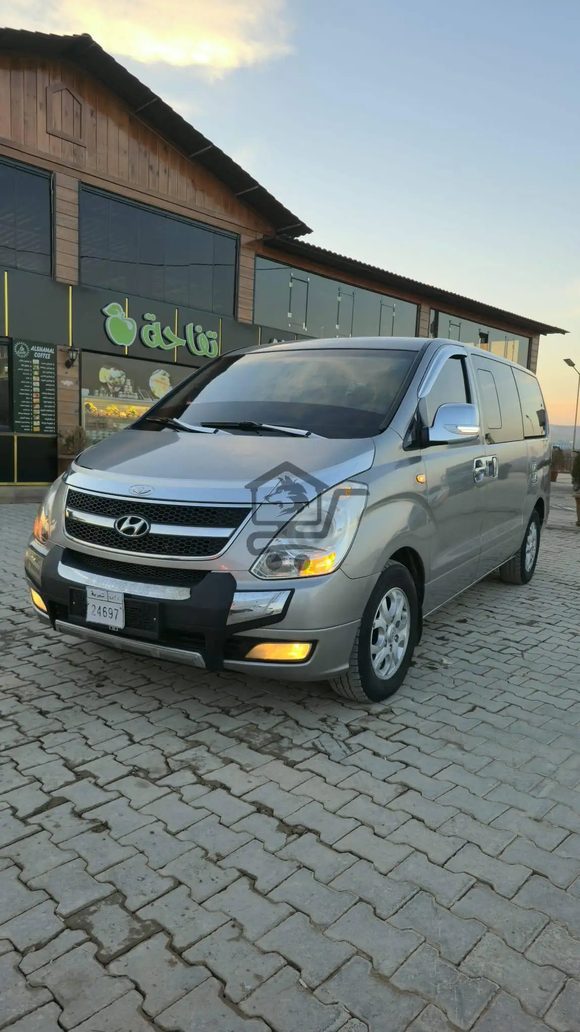 اتش ون 2011 - الصورة 2