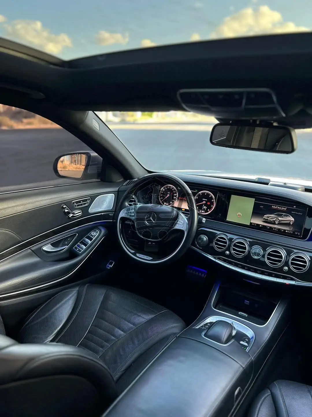 Mercedes S550 - الصورة 8