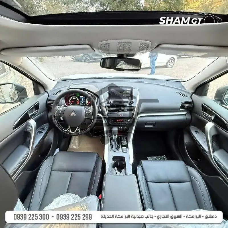 Mitsubishi E clips cross - الصورة 4