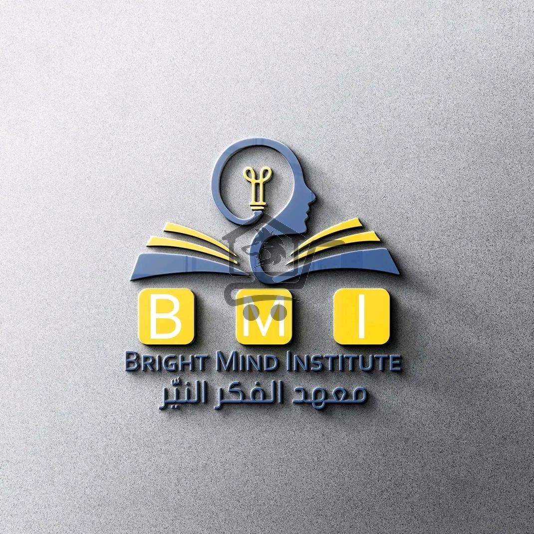 معهد BMI التعليمي - الصورة 1