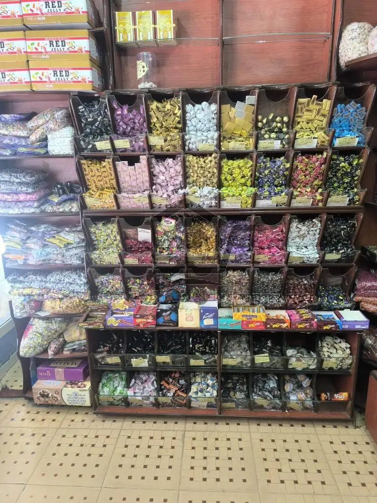 محمصة الجلاء - الصورة 5