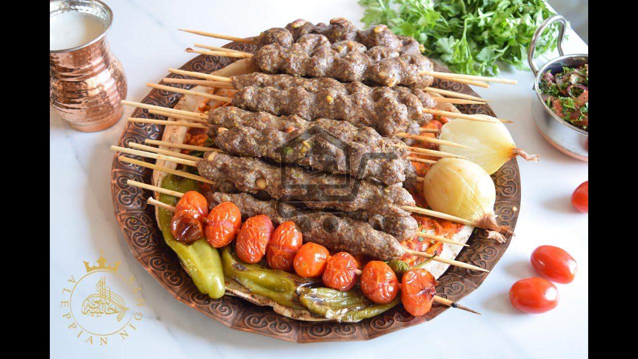 كبة عالسيخ