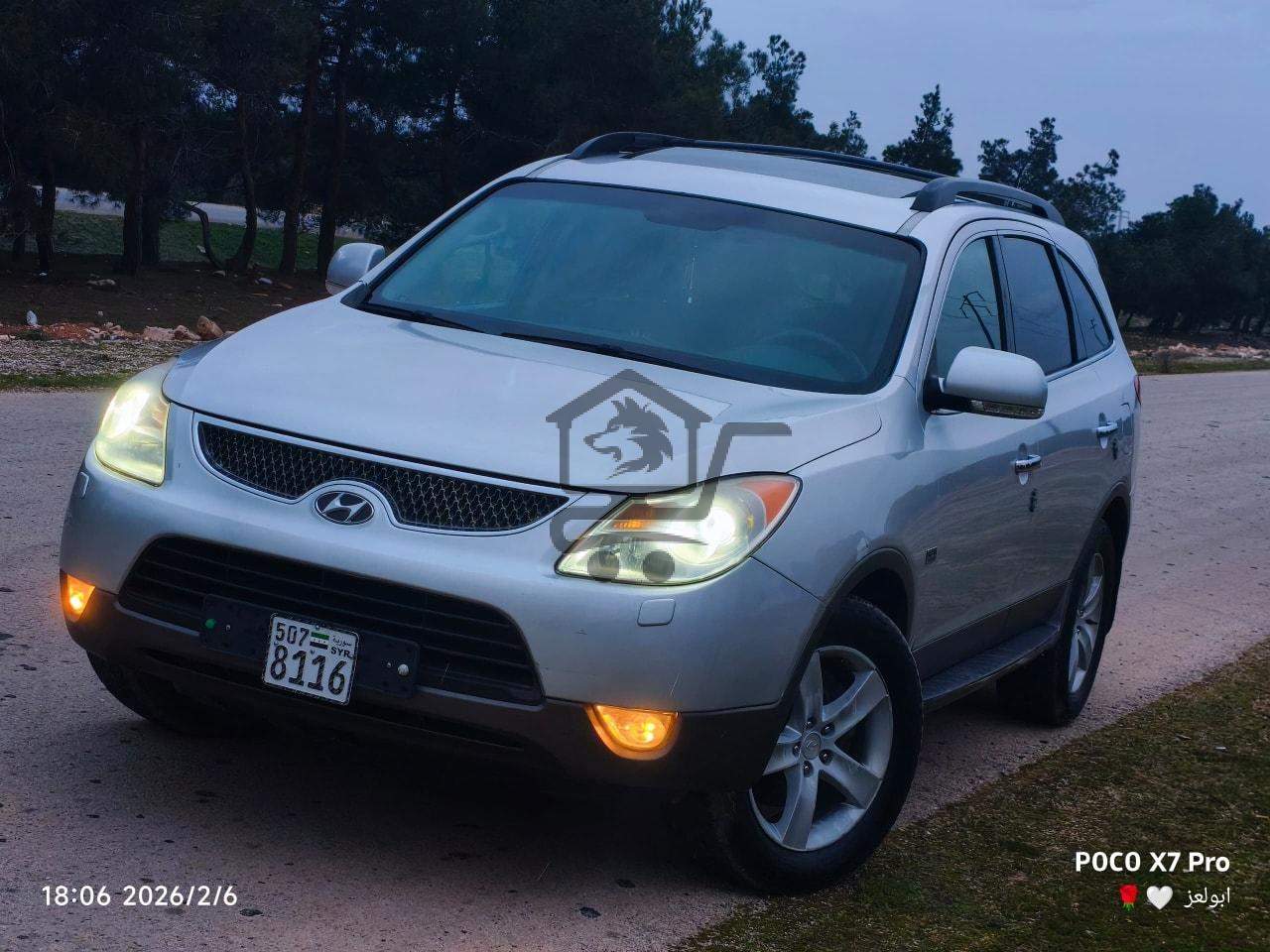 #هيونداي - الصورة 1