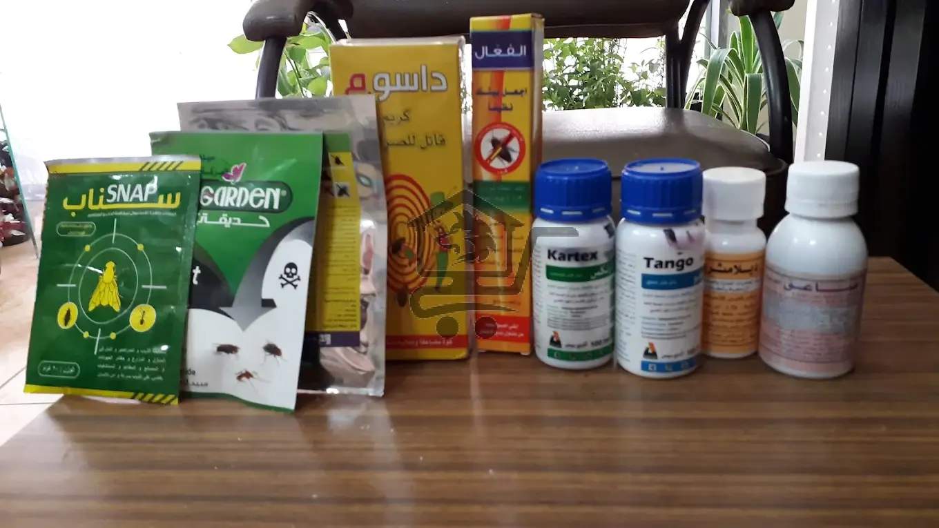 صيدلية البركة الزراعية - الصورة 2