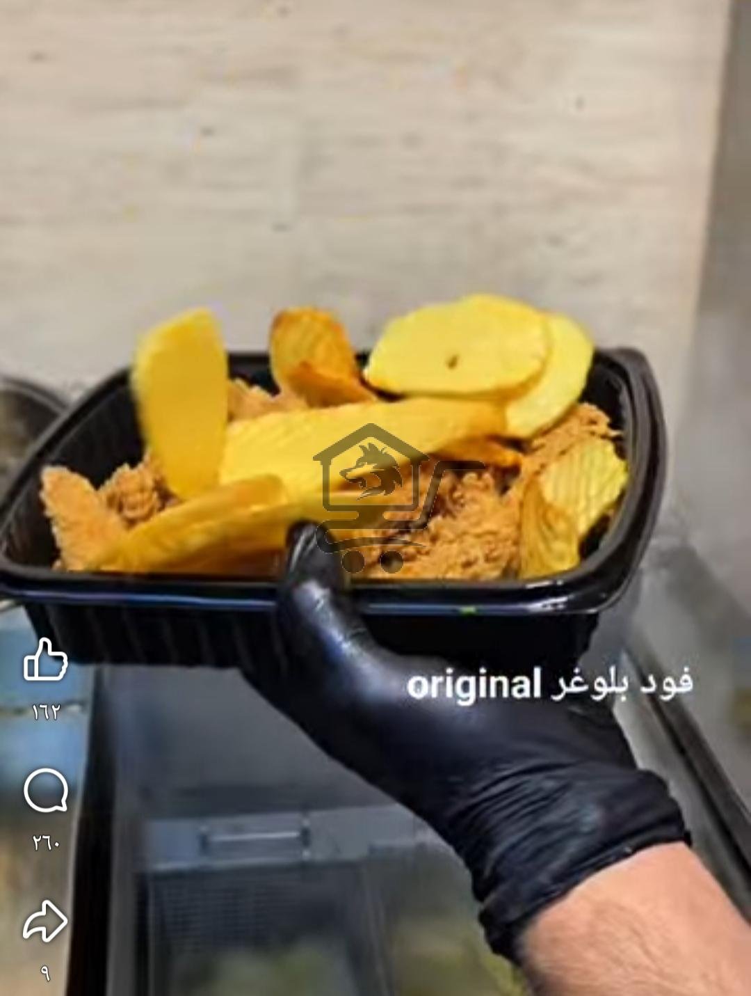 مطعم ابو صالح الزعيم - الصورة 4